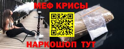 бошки Тверь