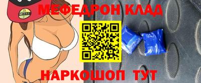 гашик Тара