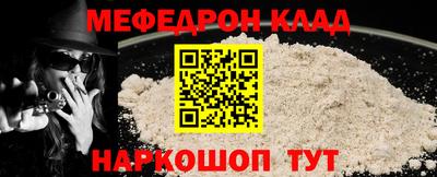 бошки Тверь