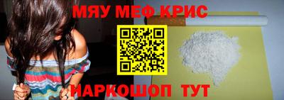 бошки Тверь