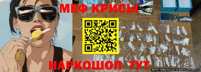 гашик Тара