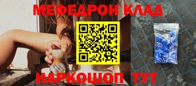 гашик Тара