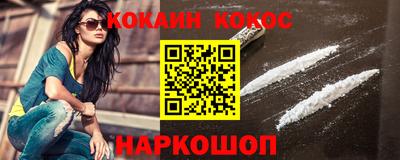 бошки Тверь