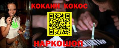 бошки Тверь