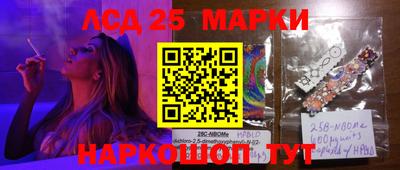 прущая мука Татарск