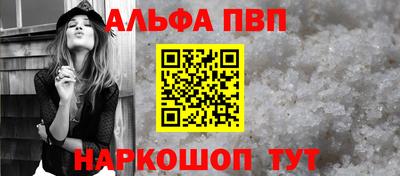 гашик Тара