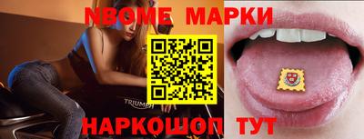 гашик Тара