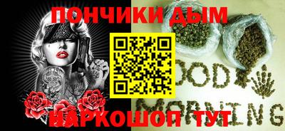 прущая мука Татарск