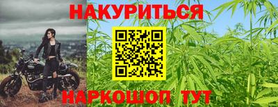 прущая мука Татарск
