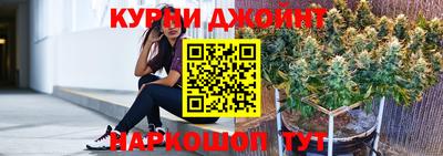 бошки Тверь