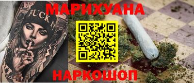 бошки Тверь