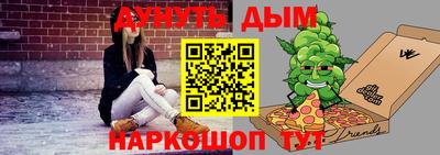 гашик Тара