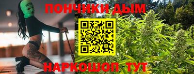 гашик Тара