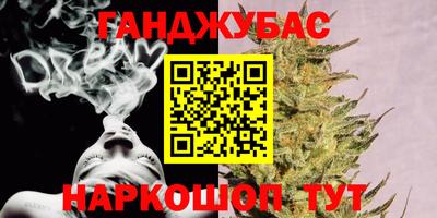 бошки Тверь