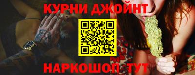 прущая мука Татарск