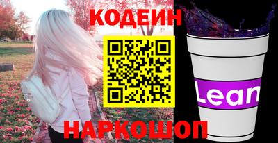 бошки Тверь