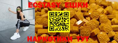 бошки Тверь