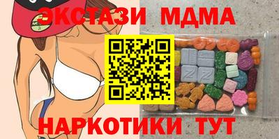 прущая мука Татарск