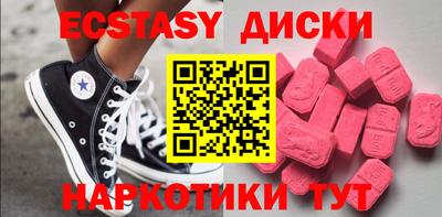 прущая мука Татарск