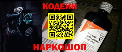 прущая мука Татарск