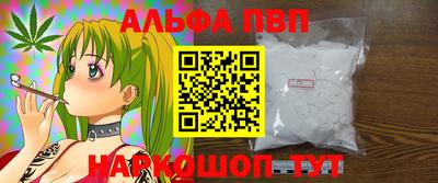 гашик Тара