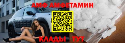 гашик Тара