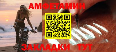 бошки Тверь