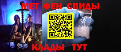 гашик Тара