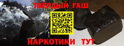 бошки Тверь