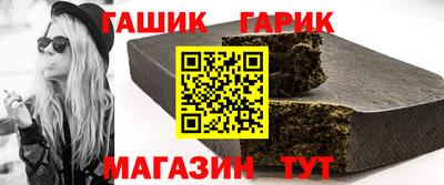 прущая мука Татарск