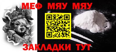 бошки Тверь