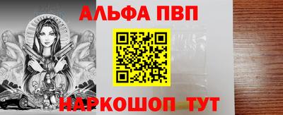 гашик Тара