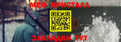 бошки Тверь