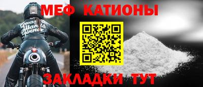 бошки Тверь